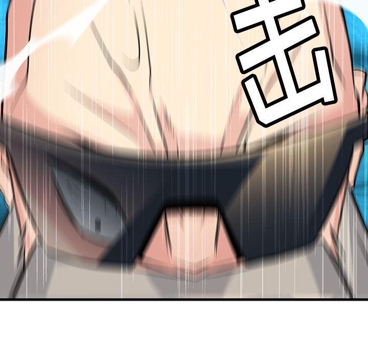 日本漫画大全乌全彩漫韩漫全集-13无删减无遮挡章节图片 