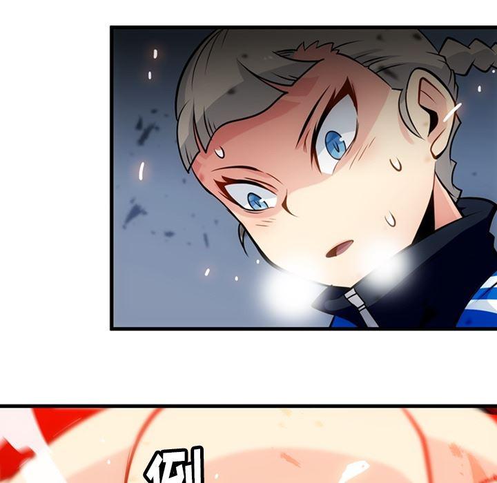 日本漫画大全乌全彩漫韩漫全集-13无删减无遮挡章节图片 