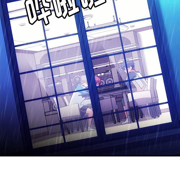 日本漫画大全乌全彩漫韩漫全集-13无删减无遮挡章节图片 