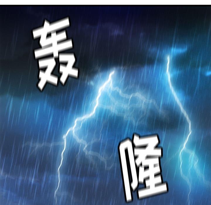 日本漫画大全乌全彩漫韩漫全集-13无删减无遮挡章节图片 