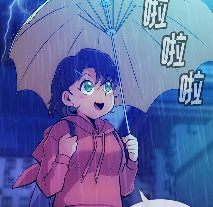 日本漫画大全乌全彩漫韩漫全集-13无删减无遮挡章节图片 