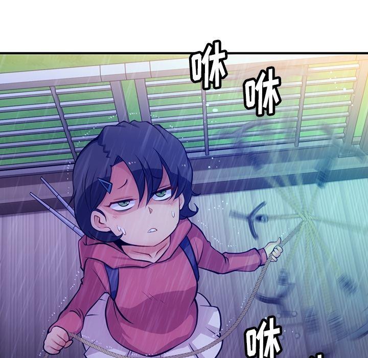 日本漫画大全乌全彩漫韩漫全集-14无删减无遮挡章节图片 