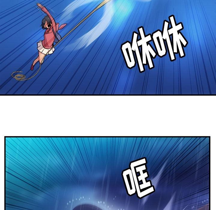 日本漫画大全乌全彩漫韩漫全集-14无删减无遮挡章节图片 