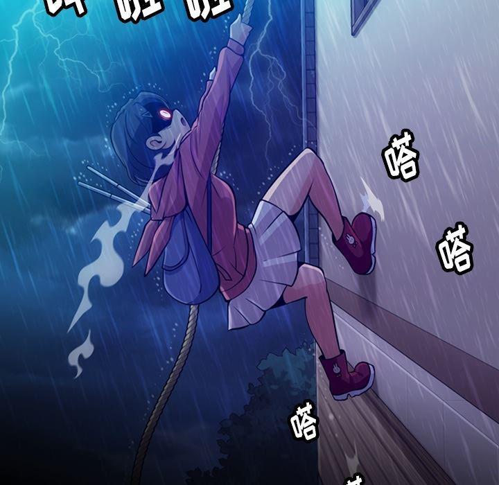 日本漫画大全乌全彩漫韩漫全集-14无删减无遮挡章节图片 