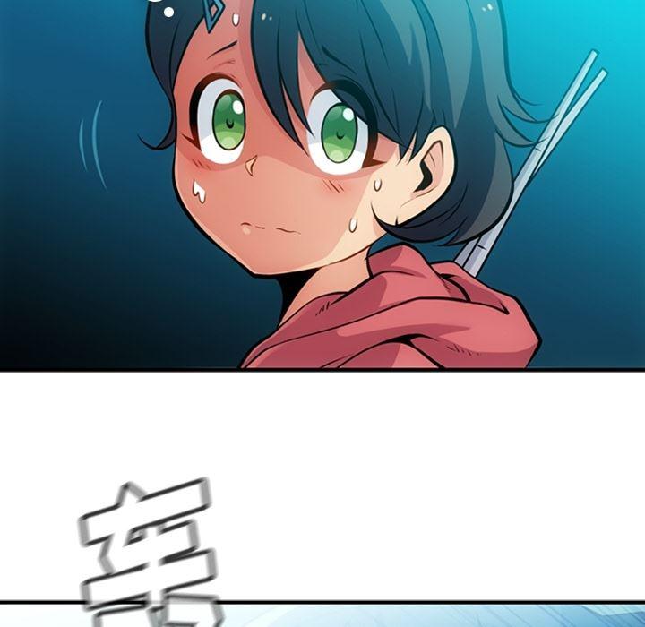 日本漫画大全乌全彩漫韩漫全集-14无删减无遮挡章节图片 