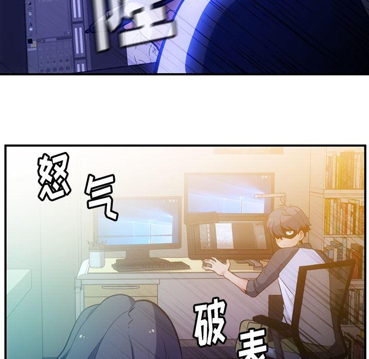 日本漫画大全乌全彩漫韩漫全集-14无删减无遮挡章节图片 