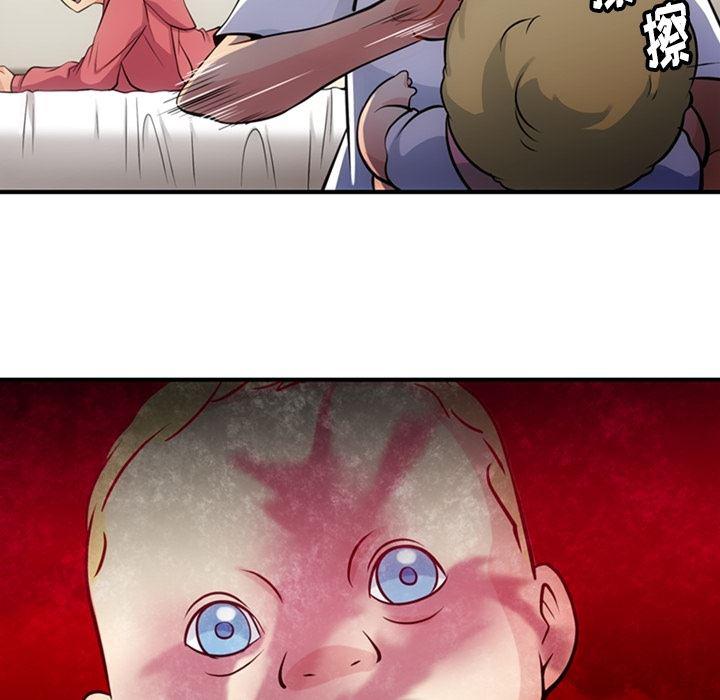 日本漫画大全乌全彩漫韩漫全集-15无删减无遮挡章节图片 