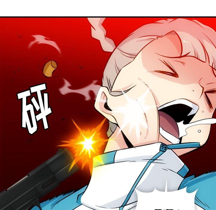 日本漫画大全乌全彩漫韩漫全集-15无删减无遮挡章节图片 