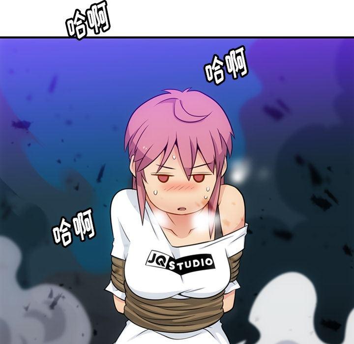 日本漫画大全乌全彩漫韩漫全集-15无删减无遮挡章节图片 