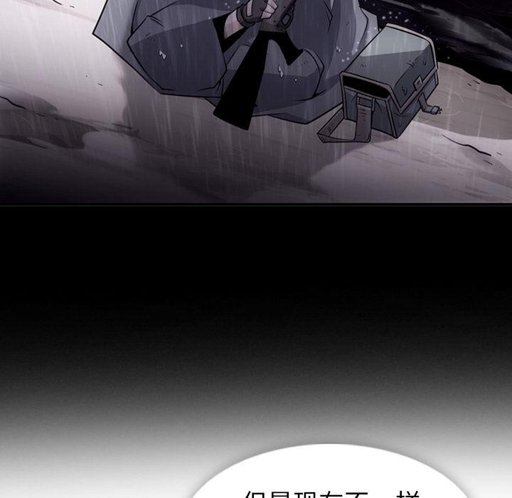 日本漫画大全乌全彩漫韩漫全集-15无删减无遮挡章节图片 