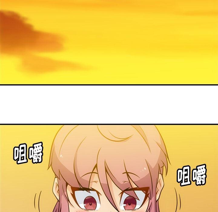 日本漫画大全乌全彩漫韩漫全集-15无删减无遮挡章节图片 