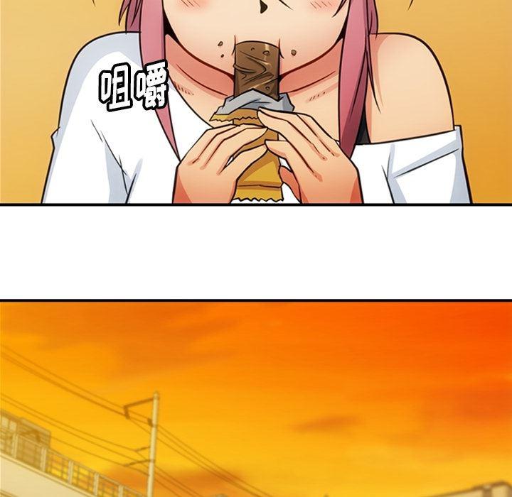 日本漫画大全乌全彩漫韩漫全集-15无删减无遮挡章节图片 