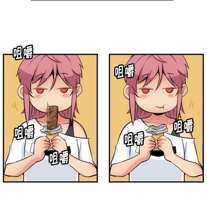 日本漫画大全乌全彩漫韩漫全集-15无删减无遮挡章节图片 