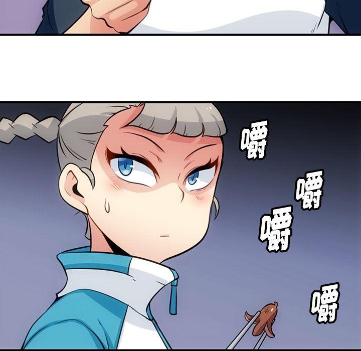 日本漫画大全乌全彩漫韩漫全集-16无删减无遮挡章节图片 