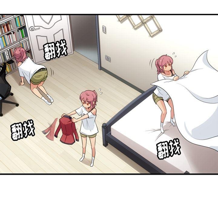 日本漫画大全乌全彩漫韩漫全集-16无删减无遮挡章节图片 