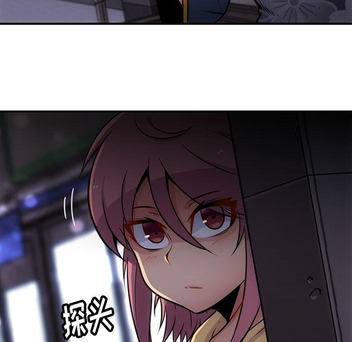 日本漫画大全乌全彩漫韩漫全集-16无删减无遮挡章节图片 