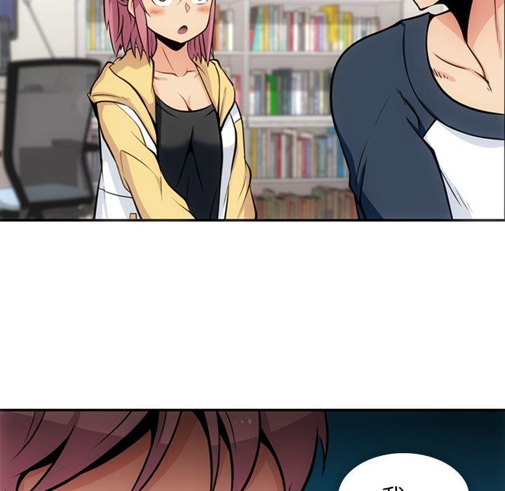 日本漫画大全乌全彩漫韩漫全集-17无删减无遮挡章节图片 