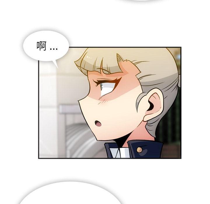 日本漫画大全乌全彩漫韩漫全集-17无删减无遮挡章节图片 