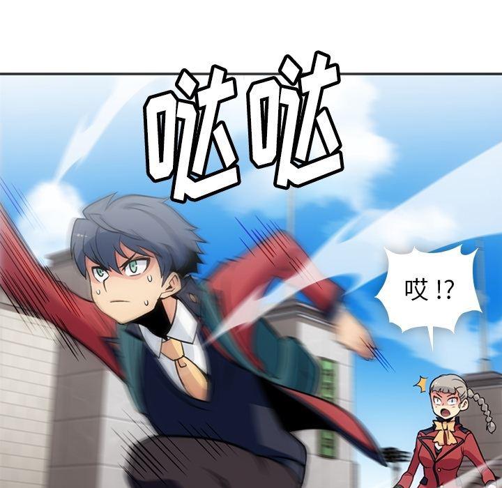 日本漫画大全乌全彩漫韩漫全集-17无删减无遮挡章节图片 