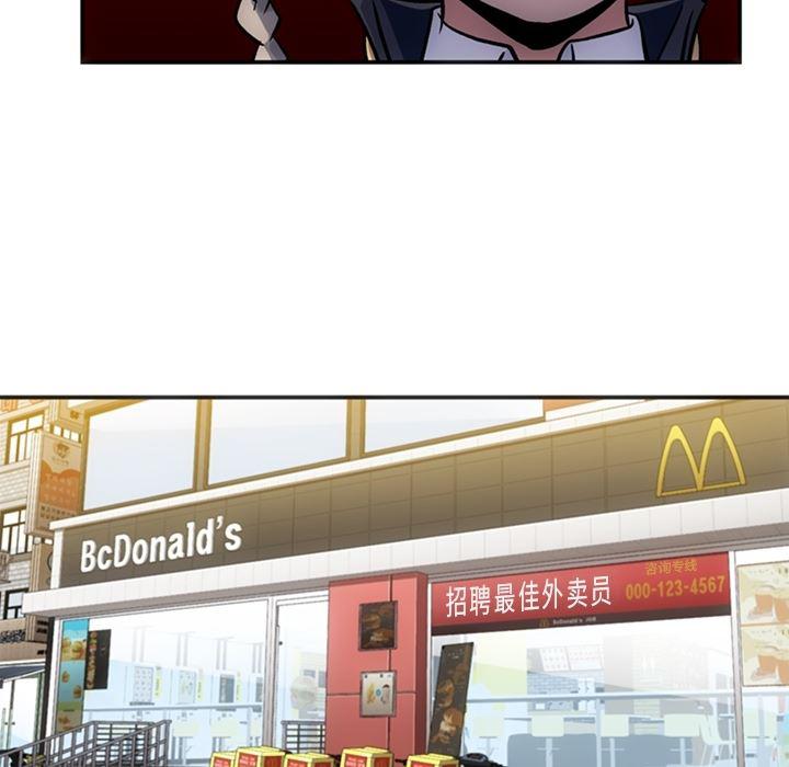 日本漫画大全乌全彩漫韩漫全集-17无删减无遮挡章节图片 