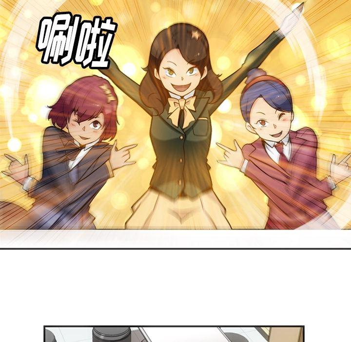 日本漫画大全乌全彩漫韩漫全集-17无删减无遮挡章节图片 