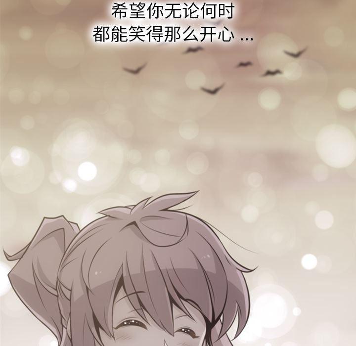 日本漫画大全乌全彩漫韩漫全集-17无删减无遮挡章节图片 