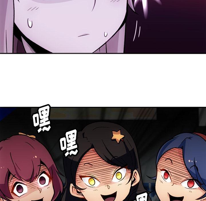 日本漫画大全乌全彩漫韩漫全集-17无删减无遮挡章节图片 