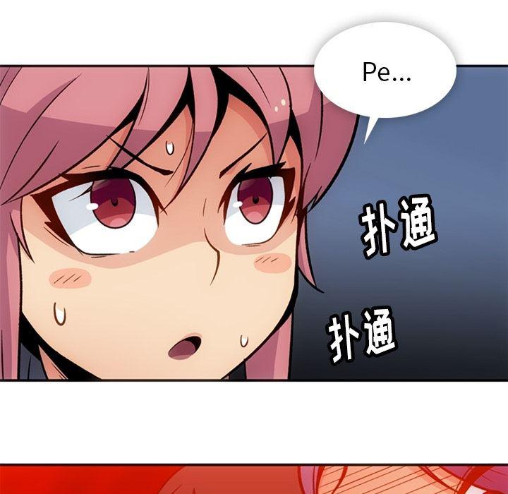 日本漫画大全乌全彩漫韩漫全集-17无删减无遮挡章节图片 
