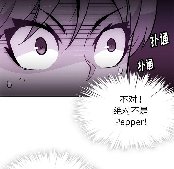日本漫画大全乌全彩漫韩漫全集-17无删减无遮挡章节图片 