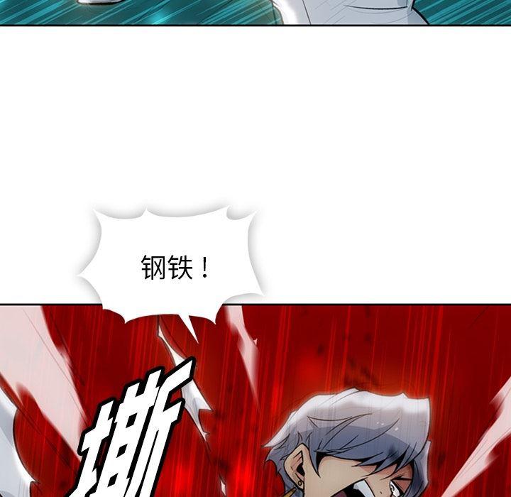 日本漫画大全乌全彩漫韩漫全集-18无删减无遮挡章节图片 