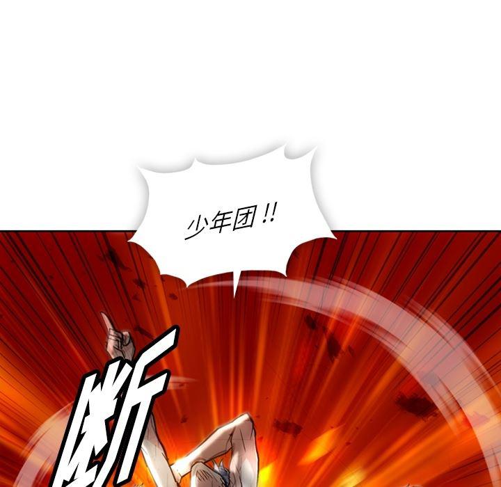 日本漫画大全乌全彩漫韩漫全集-18无删减无遮挡章节图片 