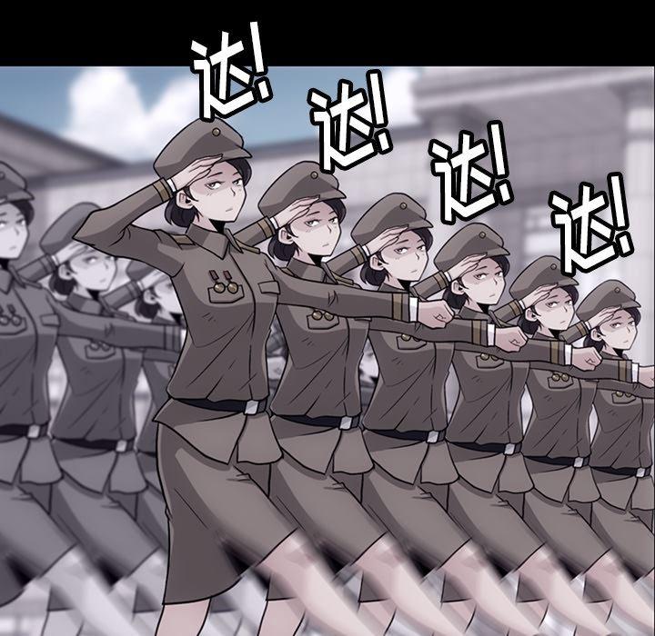 日本漫画大全乌全彩漫韩漫全集-18无删减无遮挡章节图片 
