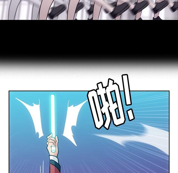 日本漫画大全乌全彩漫韩漫全集-18无删减无遮挡章节图片 