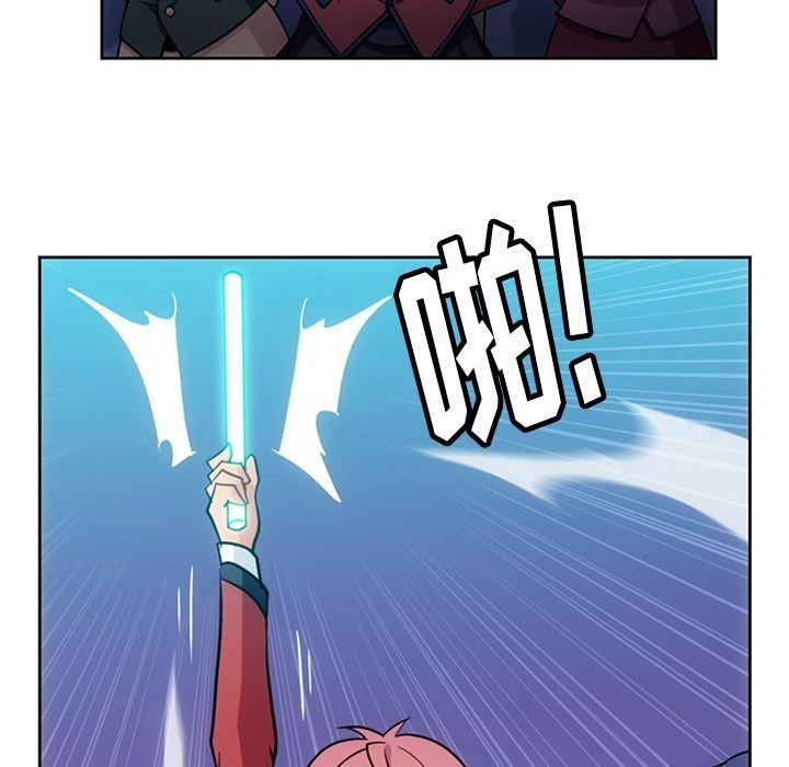 日本漫画大全乌全彩漫韩漫全集-18无删减无遮挡章节图片 