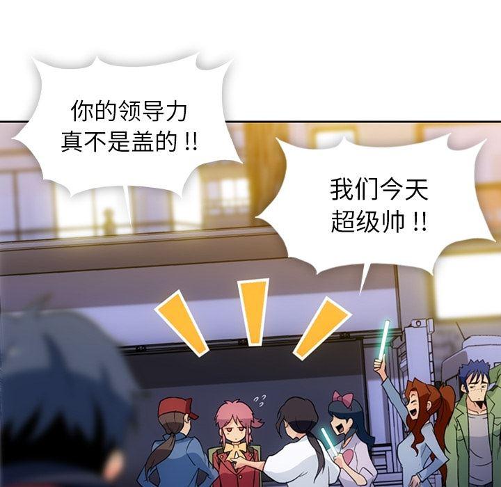 日本漫画大全乌全彩漫韩漫全集-18无删减无遮挡章节图片 
