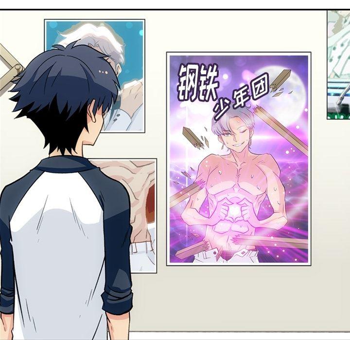 日本漫画大全乌全彩漫韩漫全集-18无删减无遮挡章节图片 