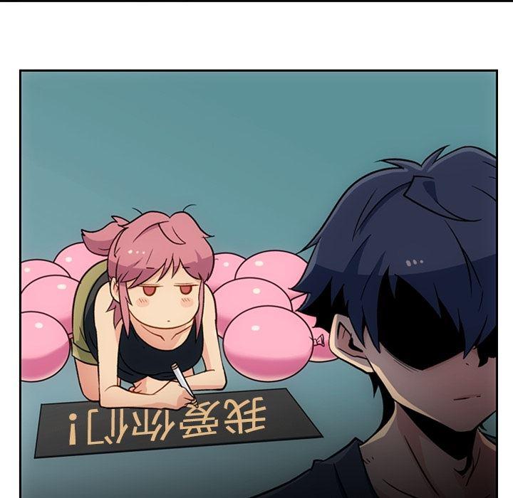 日本漫画大全乌全彩漫韩漫全集-18无删减无遮挡章节图片 