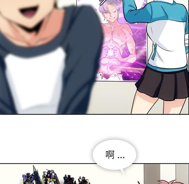 日本漫画大全乌全彩漫韩漫全集-18无删减无遮挡章节图片 