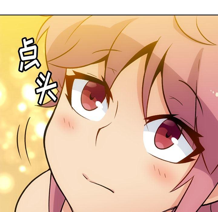 日本漫画大全乌全彩漫韩漫全集-18无删减无遮挡章节图片 