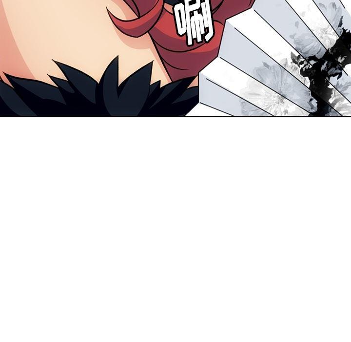 日本漫画大全乌全彩漫韩漫全集-18无删减无遮挡章节图片 