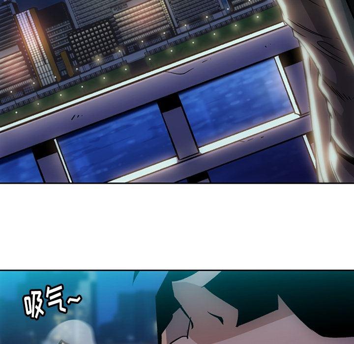 日本漫画大全乌全彩漫韩漫全集-18无删减无遮挡章节图片 
