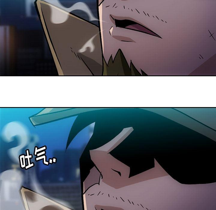 日本漫画大全乌全彩漫韩漫全集-18无删减无遮挡章节图片 