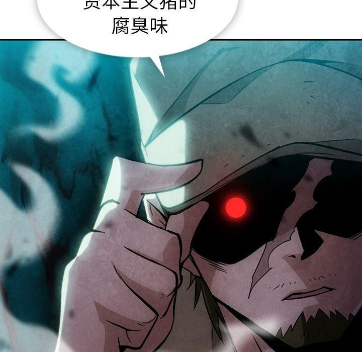 日本漫画大全乌全彩漫韩漫全集-18无删减无遮挡章节图片 