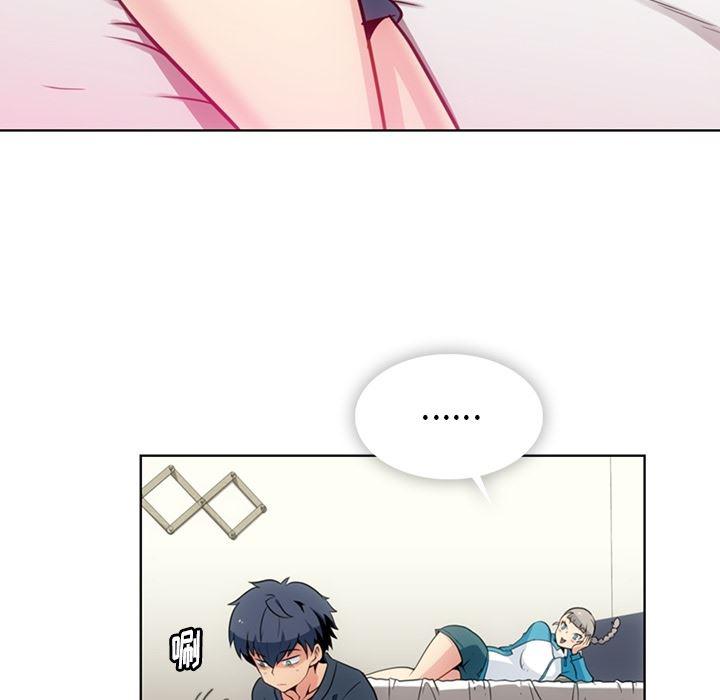 日本漫画大全乌全彩漫韩漫全集-19无删减无遮挡章节图片 