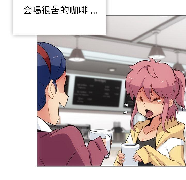 日本漫画大全乌全彩漫韩漫全集-19无删减无遮挡章节图片 