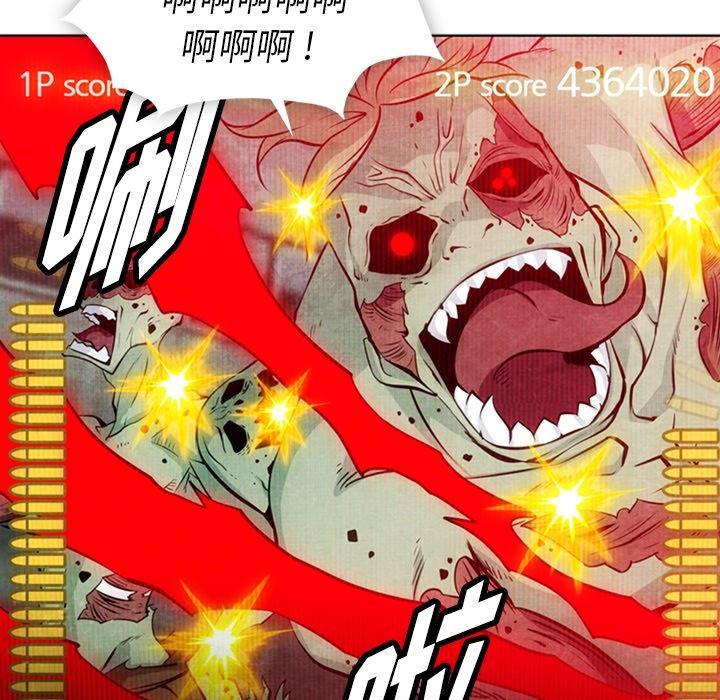 日本漫画大全乌全彩漫韩漫全集-19无删减无遮挡章节图片 
