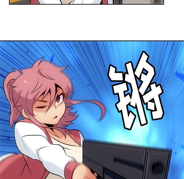 日本漫画大全乌全彩漫韩漫全集-19无删减无遮挡章节图片 