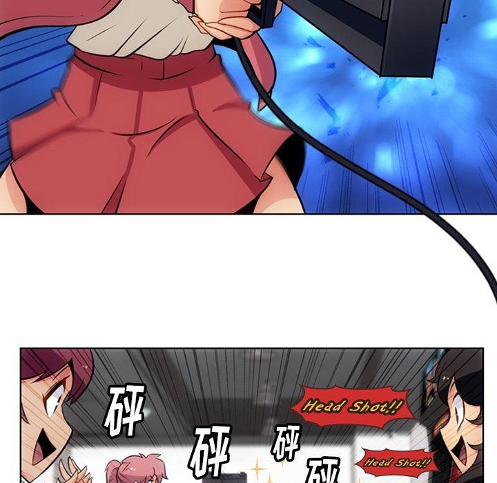 日本漫画大全乌全彩漫韩漫全集-19无删减无遮挡章节图片 