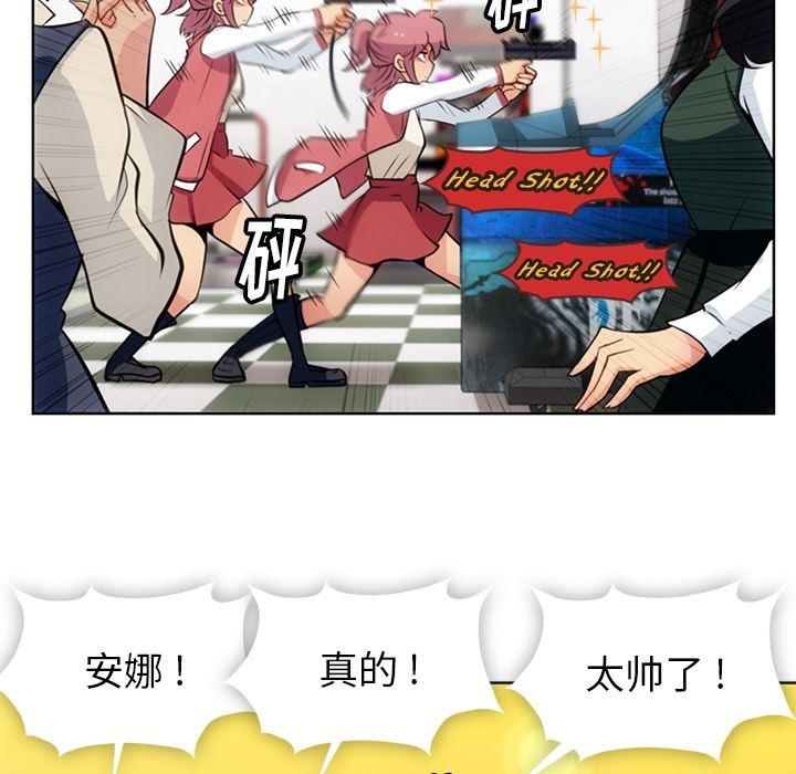 日本漫画大全乌全彩漫韩漫全集-19无删减无遮挡章节图片 