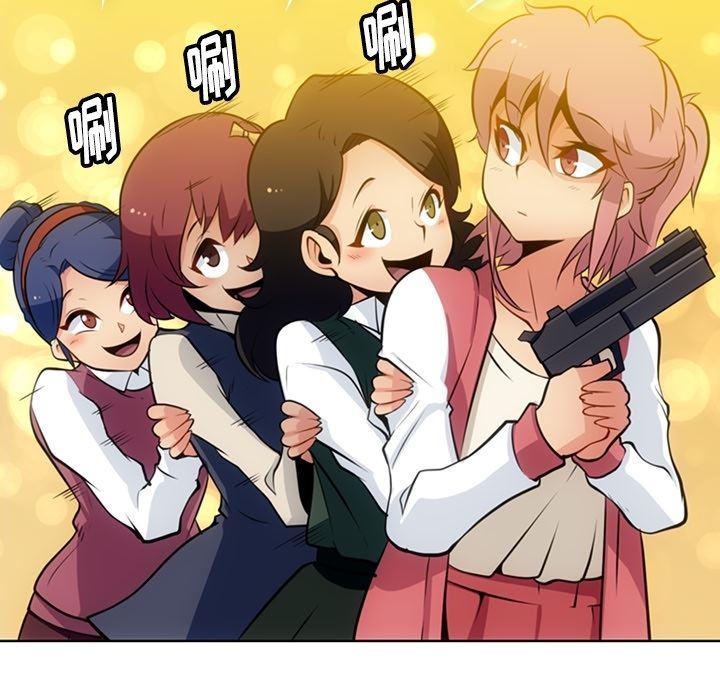 日本漫画大全乌全彩漫韩漫全集-19无删减无遮挡章节图片 